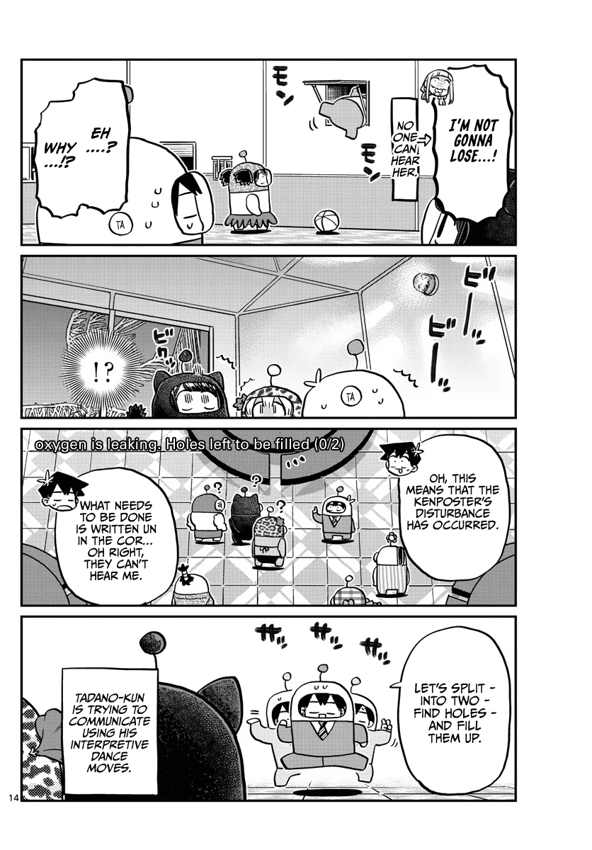 Komi Can